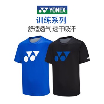 新款YONEX尤尼克斯羽毛球服短袖t恤yy男士專業球衣透氣運動文化衫