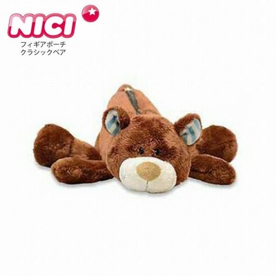 ペンケース かわいい ぬいぐるみ ペンポーチ キャラクター 動物 筆箱 ポーチ ケース 人気 筆箱 高校生 小学生 中学生 ふわふわ ニキ くま 通販 Lineポイント最大0 5 Get Lineショッピング