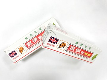 宜侯錠 宜喉錠 無糖(10克/罐)植物萃取