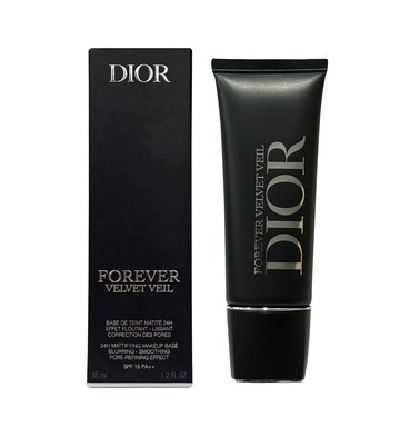 DIOR 迪奧 超完美控油妝前乳 35ml~優惠價:1830元｜岡山戀香水