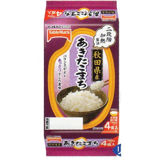  150g 32食 新潟県産こしひかり 秋田県産あきたこまち 北海道産ゆめぴりか ななつぼし 山形県産つや姫 宮城県産ひとめぼれ 関東圏送料無料