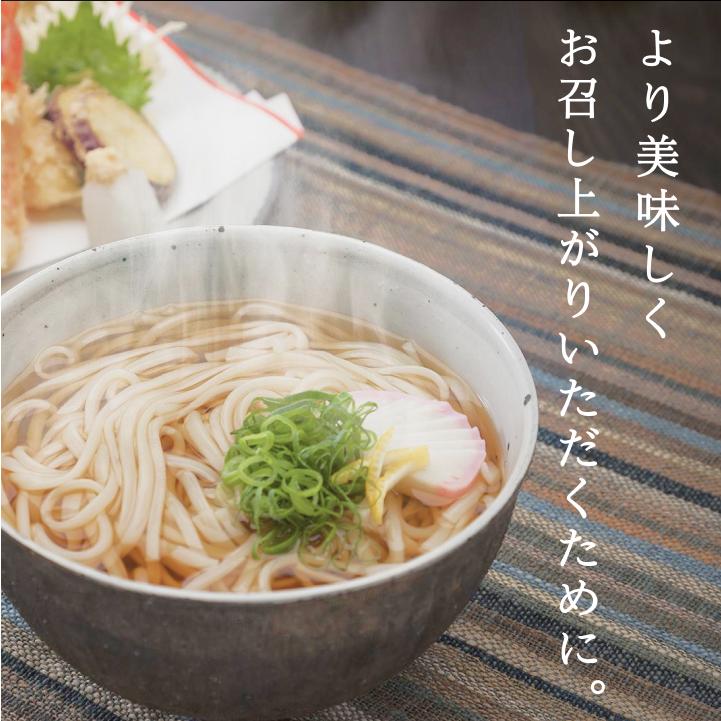 海津屋 氷見うどん 細麺 200g×10本入 手延べ 贈答用 化粧箱入 うどん 乾麺