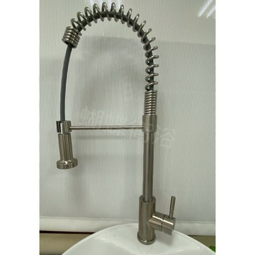 304不鏽鋼【單孔抽拉龍頭】抽拉水龍頭.掛杆式