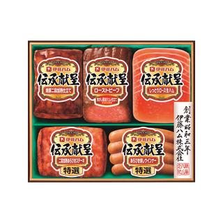 伊藤ハム 伝承献呈ローストビーフハムギフト