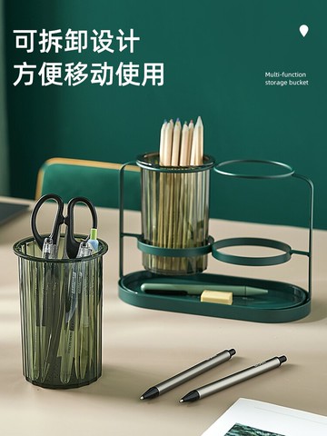 輕奢筆筒簡約創意學生桌面大容量文具收納盒辦公桌多功能收納桶