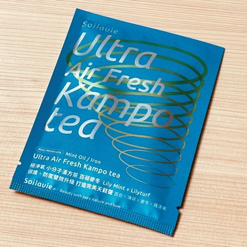 Ultra Air-fresh 極淨氧 百荷麥冬 小分子漢方茶 百合×薄荷×麥冬×羅漢果