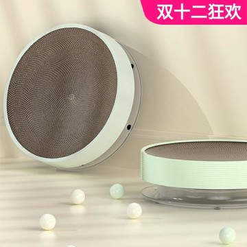 掏球玩樂貓抓板窩可拆替換磨爪器沙發貓玩具瓦楞紙不掉屑防貓抓柱