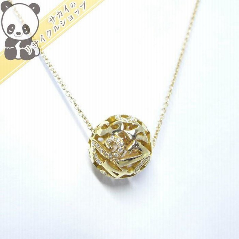 中古】フランクミュラー ダイヤモンドタリスマンボール