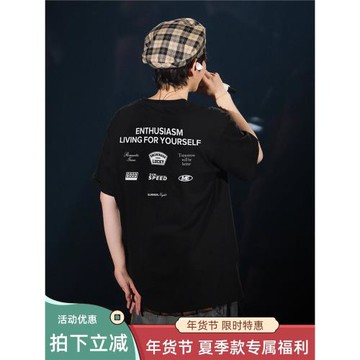 exo邊伯賢同款美式運動風字母元素t恤短袖男女oversize半袖上衣潮