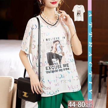 網紗V領拼接人像彩色字母上衣 M-4XL【099508W】【現+預】-流行前線-