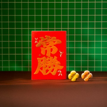 【林金生香】常勝｜幸運菓6入｜本島常溫配送