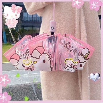 ✨臺灣出貨✨粉嫩吃貨凱蒂貓透明雨傘kitty摺疊全自動便攜可愛ins送閨蜜禮物