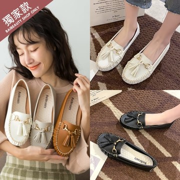 【限量現貨】【36-43全尺碼】豆豆鞋．訂製款．MIT金屬流蘇樂福平底包鞋．白鳥麗子