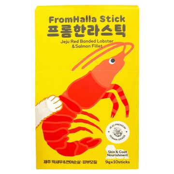 FROM HALLA 肉泥  90g  1個  濟州島紅帶龍蝦 + 鮭魚