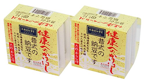 北海道産小粒大豆使用！ 昔式納豆！ 「健康へのかけはし」★全国送料無料★