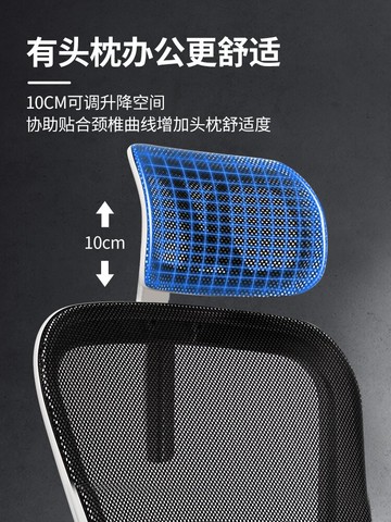 卡勒維電腦椅家用辦公椅升降轉椅職員電競椅學生宿舍椅子弓型座椅【林之舍】