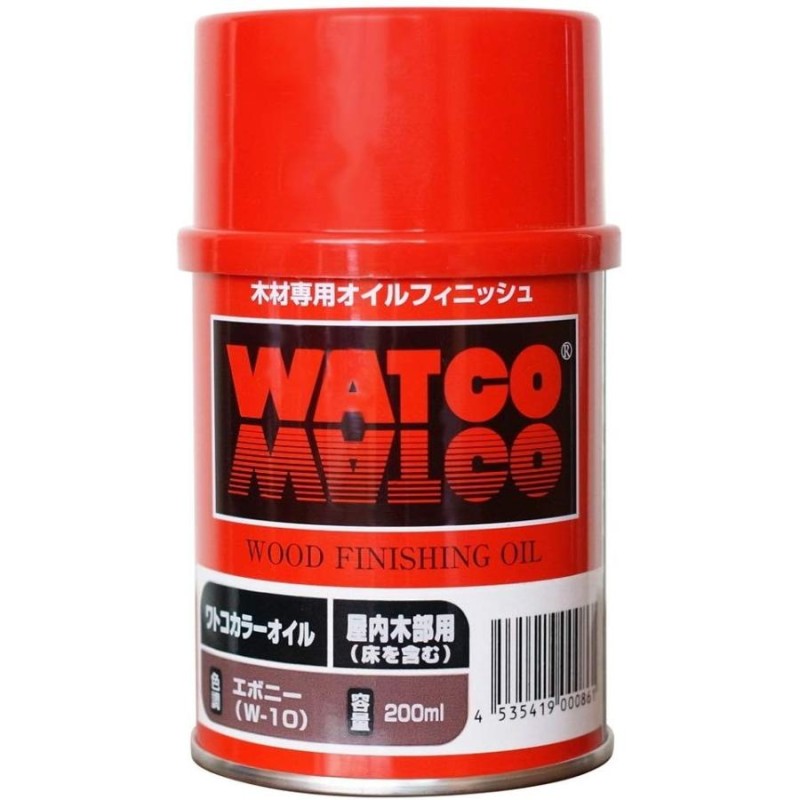 ワトコオイル エボニー W-10 200ML | LINEショッピング