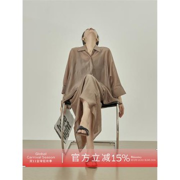 周里物女裝春季2025新款干練氣質女裝套裝翻領襯衫高腰兩件套裙裝