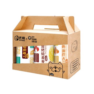 【老楊方塊酥】小圓罐3入禮盒(口味各一)