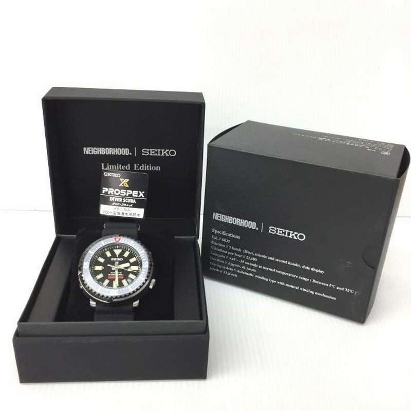 SBDY077 セイコー SEIKO プロスペックス