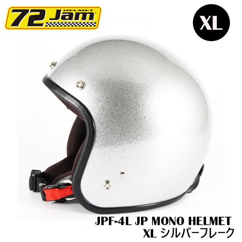 ジェットヘルメット 72Jam JPシリーズ JPF-4L (XL) JP MONO HELMET XL