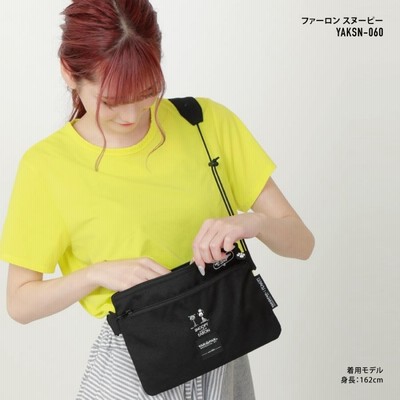 ライクミュージックシリーズのスヌーピー新登場！使いやすさも