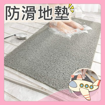絲圈地墊 記憶地墊 腳踏墊 防滑墊腳踏墊 浴室腳踏墊 吸水地墊 玄關地墊 記憶棉吸水地墊 地毯吸水地墊 戶外地【胖Q寶】
