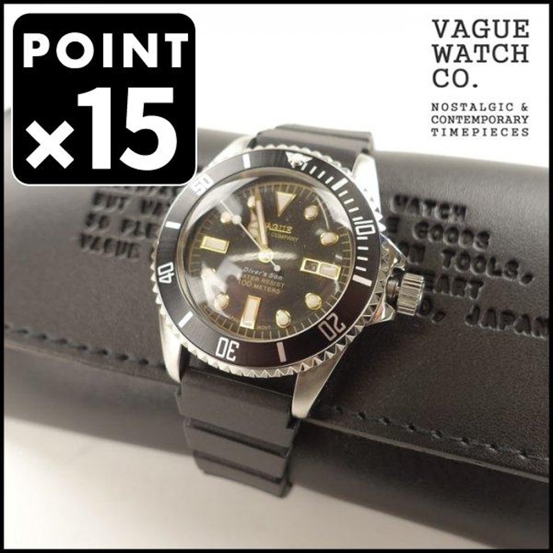 ヴァーグウォッチカンパニー ダイバーズサン DIVER'S SON VAGUE WATCH