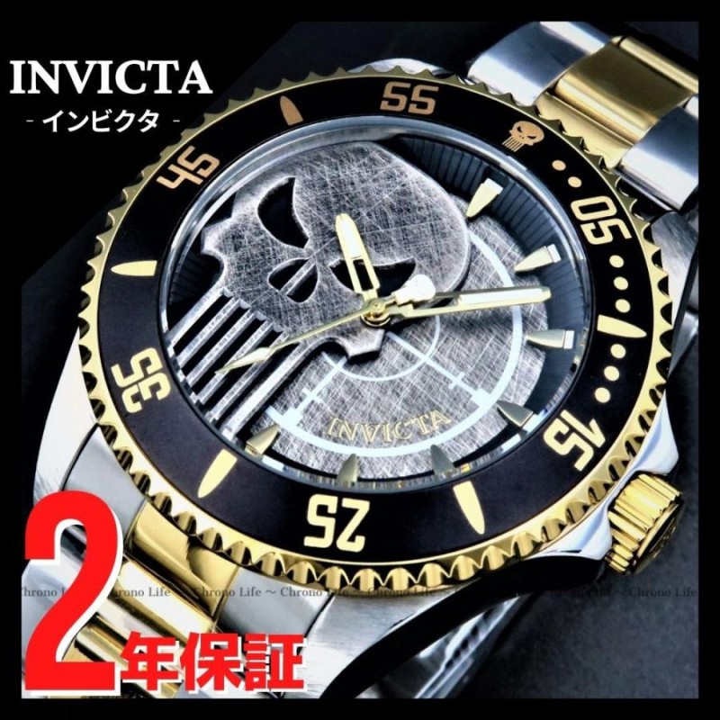 腕時計 メンズ INVICTA インビクタ Marvel 29695 メンズ 送料無料 並行