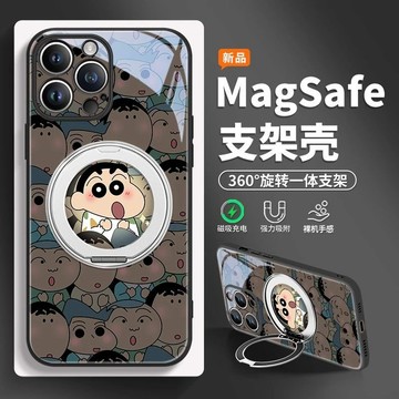 蘋果16蠟筆小新手機殼15Promax趣味卡通14磁吸充電13帶支架支點殼