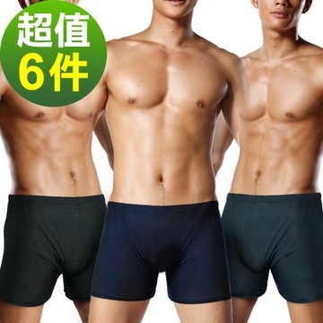 TIKU 梯酷 ~ 格紋平口男內褲 -超值6件組 (黑/藍/藏青任選) 5101