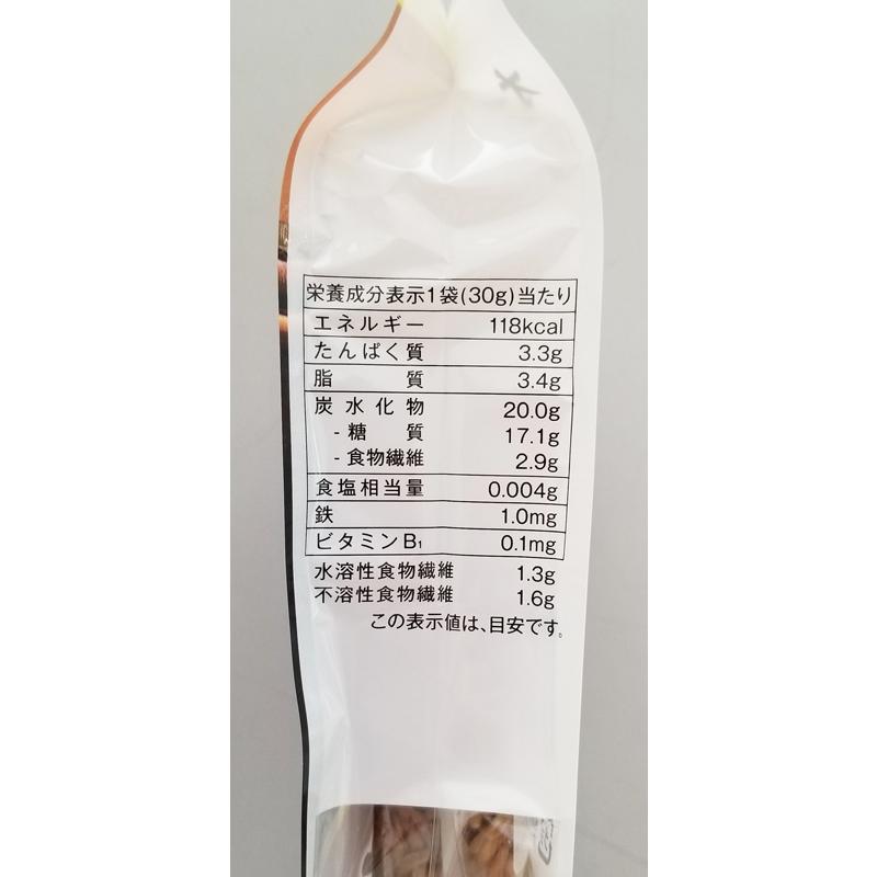 はくばく オーツ麦ごはん 180g (30g x 6袋)