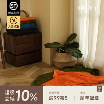 【直播秒殺】A類母嬰級天然有機棉洗臉毛巾加厚純棉超吸水浴巾