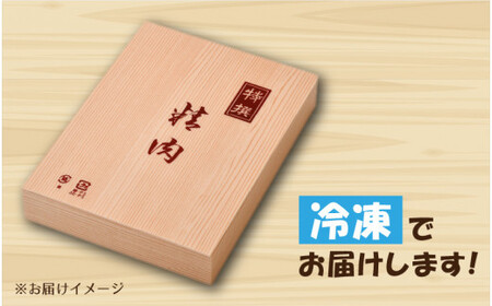 [002-e001] 若狭牛 リブロース すき焼き用 930g 福井県産