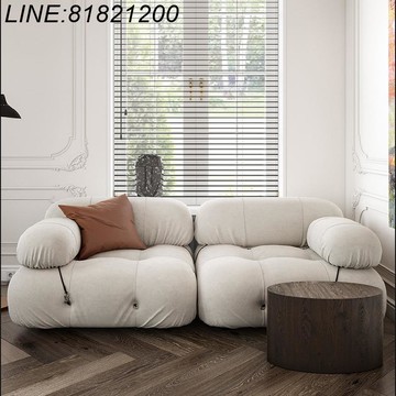 公司貨 免運可開票 侘寂奶油風沙發小戶型網紅款現代簡約方塊多人位客廳模塊沙發組合