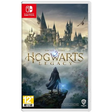 NS Switch 霍格華茲的傳承中文版 送隨機鑰匙圈