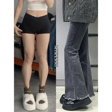 毛邊微喇牛仔褲女春季新款大碼胖mm彈力顯瘦梨型身材喇叭馬蹄褲子