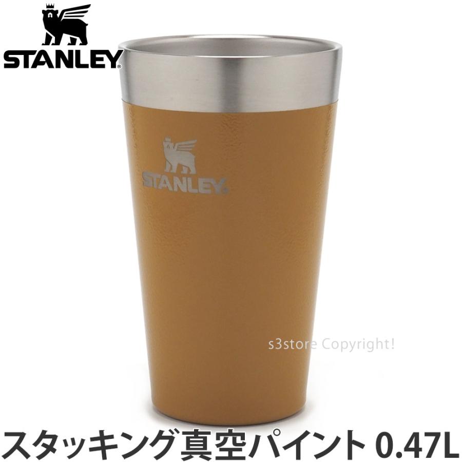 スタンレー スタッキング真空パイント 0.47L STANLEY タンブラー マグ グラス ステンレス 保温 保冷 飲み物 アウトドア col:ブラウン