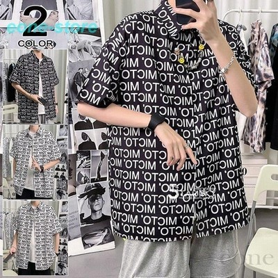 カジュアルシャツ メンズ 半袖シャツ ワイシャツ 開襟シャツ ビジネスシャツ 英字柄 お兄系 通販 Lineポイント最大get Lineショッピング