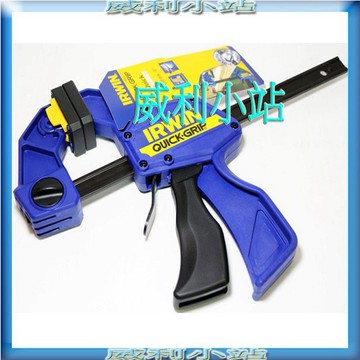 【威利小站】美國IRWIN 握手牌 506QC 512QC 518QC 524QC 快速夾鉗 QC型快速夾具 快速夾具