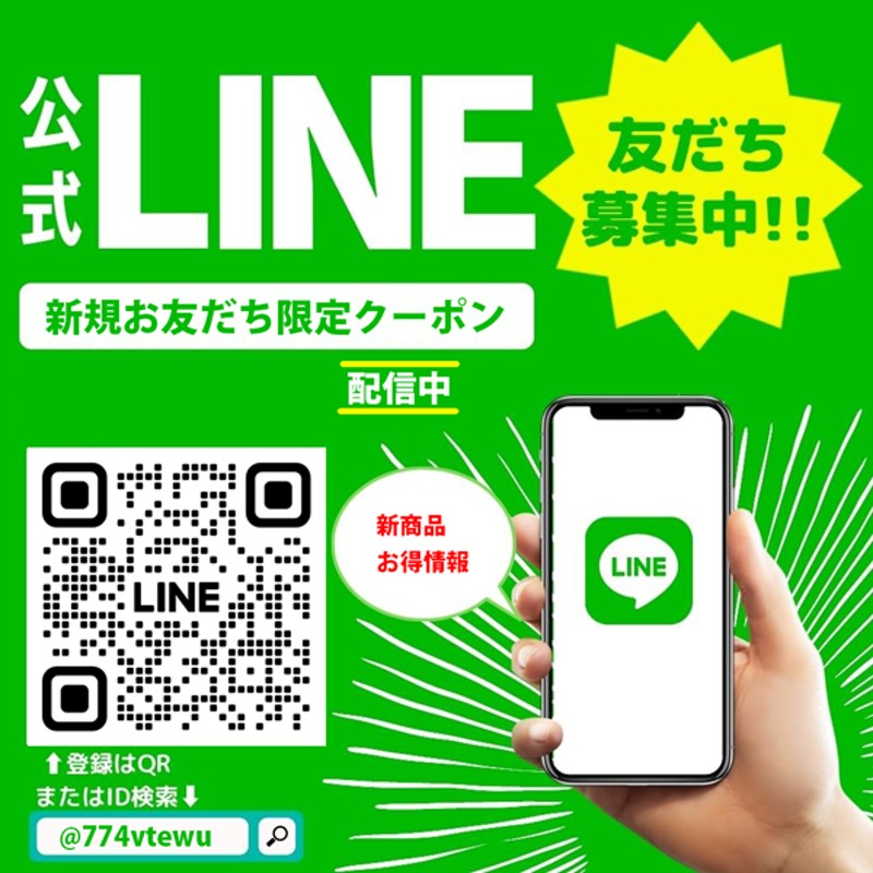 カワグチ 絶縁ステップル NO.1 VVF用 １箱100個入 STPL-1 LINEショッピング