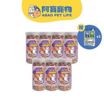 【Abao】韓國JOGUMAN授權叮叮凍 家庭囤貨組(任選7入)｜贈營養保健凍乾粉體驗組3入｜犬貓零食 寵物凍乾 點心