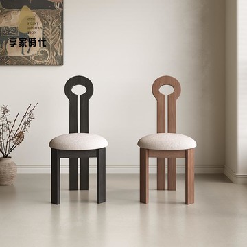 法式復中古風椅子 家用 全實木白蠟木鑰匙椅餐椅設計師椅子高靠背椅xj8081