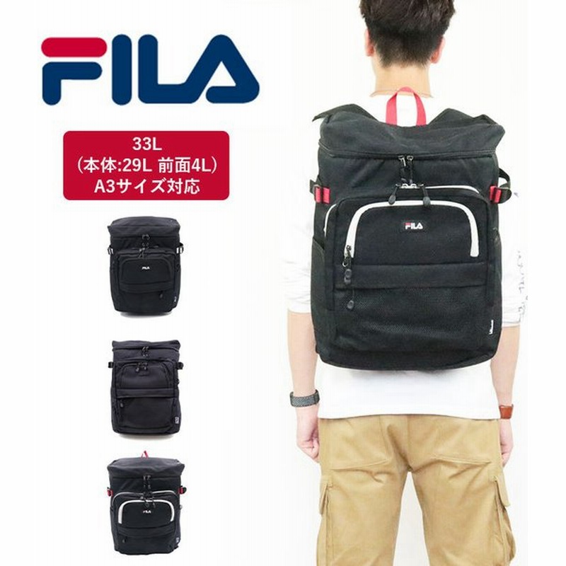 リュック Fila フィラ バックパック リュックサック スポーツリュック 通学 A3 ロゴ メンズ レディース かわいい 22 7747 通販 Lineポイント最大0 5 Get Lineショッピング