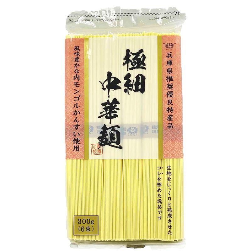 田靡製麺 極細中華麺 300g×4個