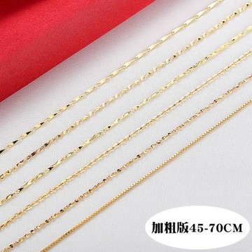 加粗925純銀女士長款單項鏈鎖骨裸鏈子彩銀毛衣鏈18k黃金色配飾品