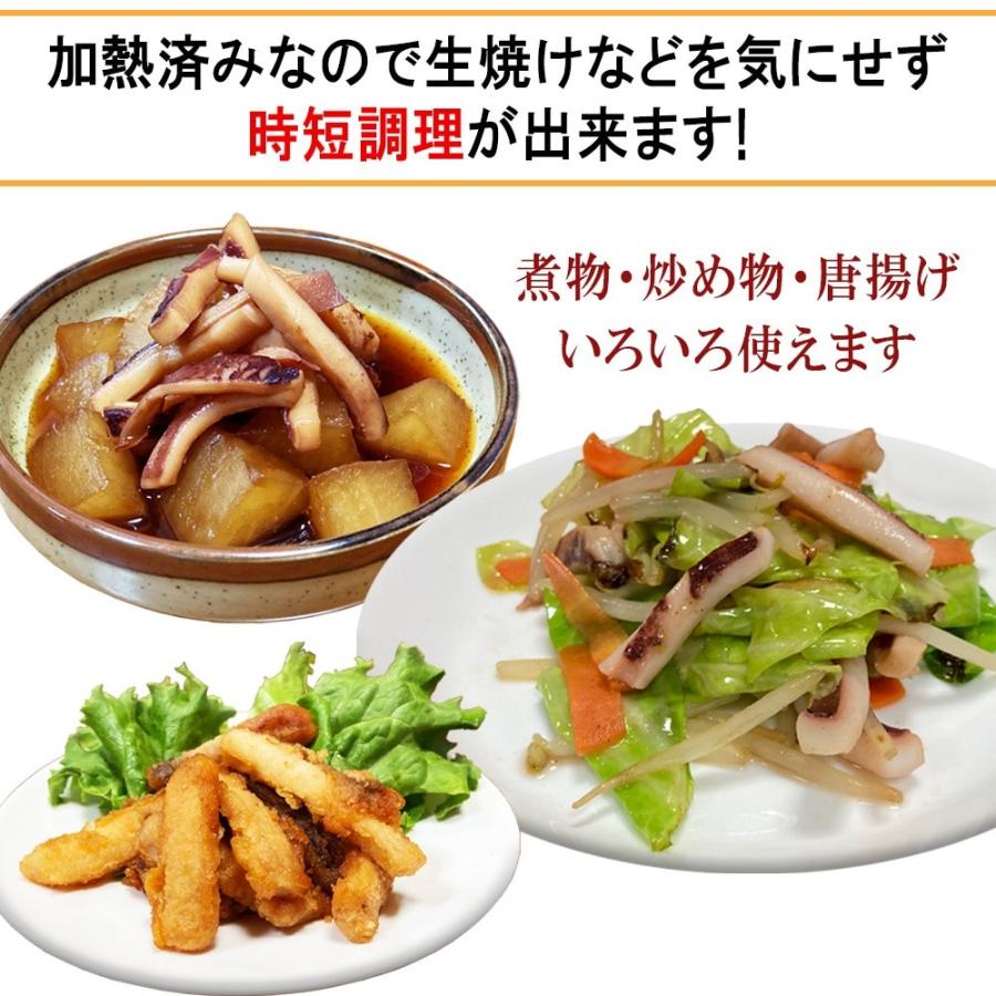 おつまみ いか 焼きイカ 1kg 冷凍 解凍するだけ 簡単 手軽 アレンジ 調理 大容量 業務用 食品 お取り寄せ ダイエット 食材 送料無料