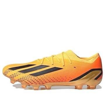 adidas X Speedportal 1 'Solar Gold Core Black'