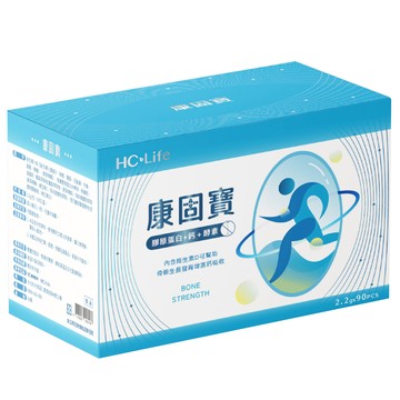 HC LIFE 康見 康固寶 海藻魚鱗鈣D鎂膠原蛋白  2.2g  90包  1盒