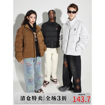 DICETINY 基礎logo繡花羽絨服男潮牌立領加厚保暖外套情侶面包服